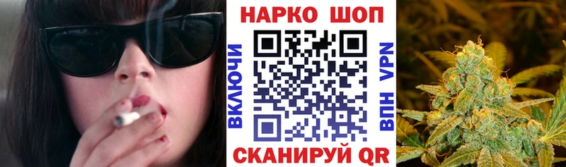 Купить наркотик Кириллов Лсд 25  Конопля  А ПВП  Меф  Гашиш  Бутират 