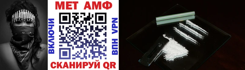 закладки  Кириллов  гидра ссылка  АМФ 98% 