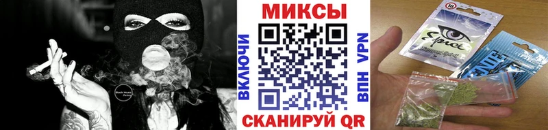 Бутират 99% закладки мега маркетплейс Кириллов