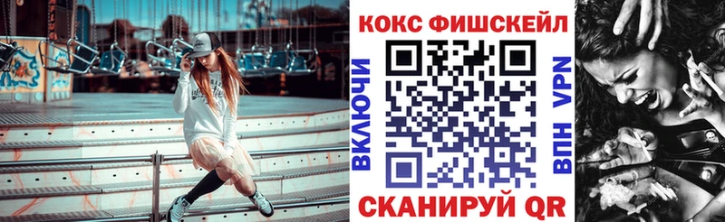 сайты даркнета клад  Кириллов  КОКАИН Columbia 