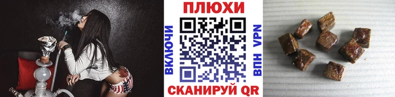 ГАШ VHQ  Кириллов 
