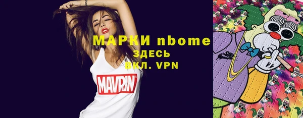 мефедрон VHQ Карталы