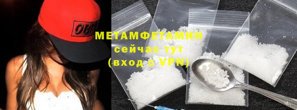 мефедрон VHQ Карталы
