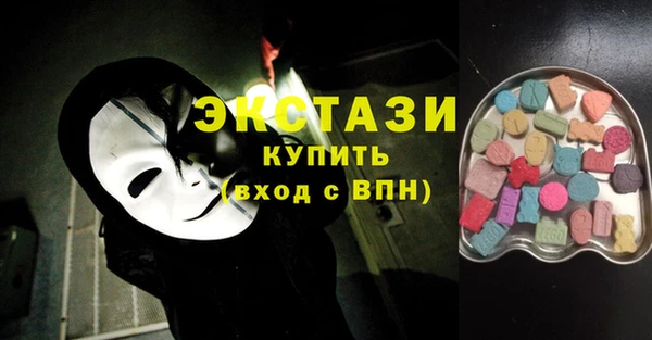 мефедрон VHQ Карталы