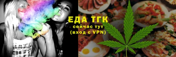 мефедрон VHQ Карталы