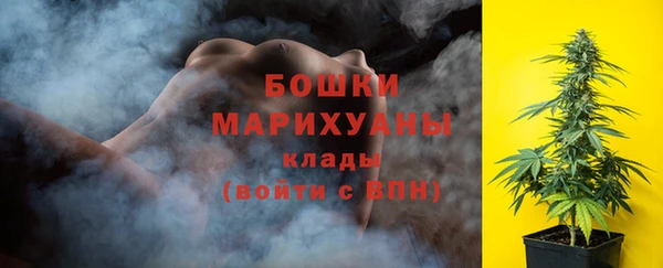 spice Каменск-Шахтинский