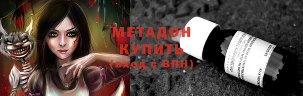 ECSTASY Инта