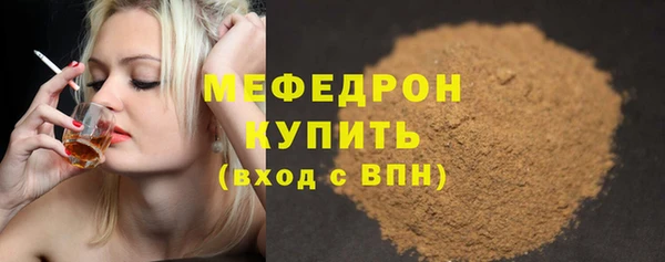гашиш Каменка