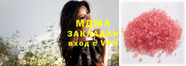 Альфа ПВП Касимов
