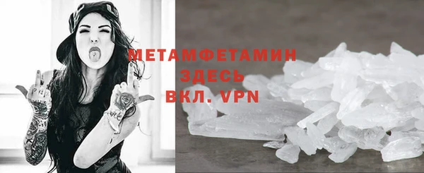 гашиш Каменка