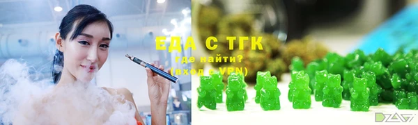 Альфа ПВП Касимов