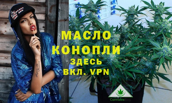 spice Каменск-Шахтинский