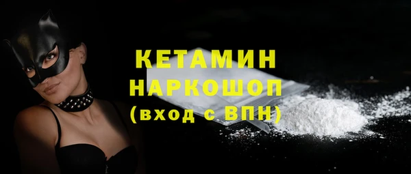мефедрон VHQ Карталы