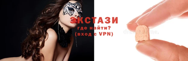 гашиш Каменка
