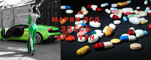 гашиш Каменка