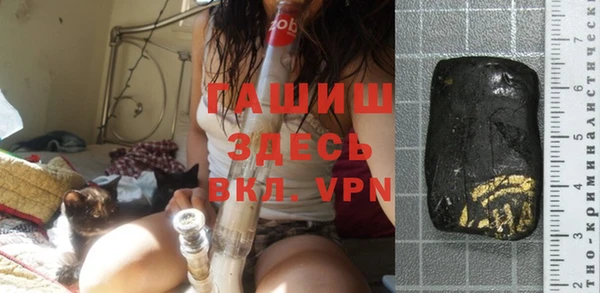 мефедрон VHQ Карталы