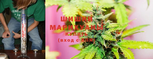 мефедрон VHQ Карталы
