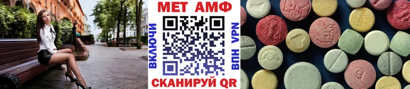 kraken маркетплейс  Кириллов  Первитин кристалл 